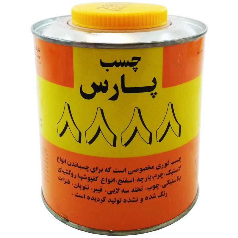 چسب پارس مدل 8888 حجم 750 گرم
