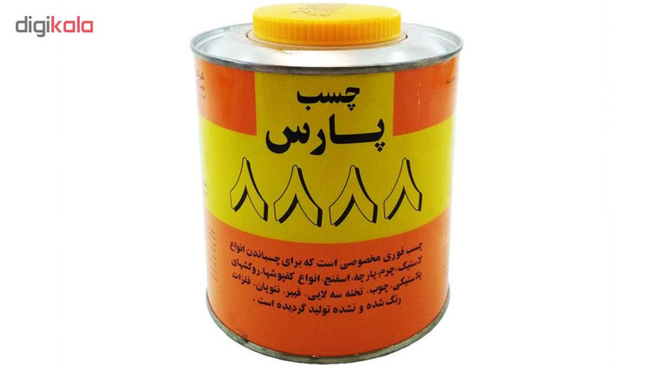 چسب پارس مدل 8888 حجم 750 گرم
