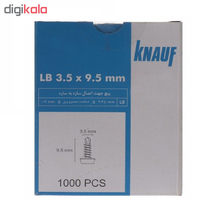 پیچ سر مته کناف کد LB35 بسته 1000 عددی