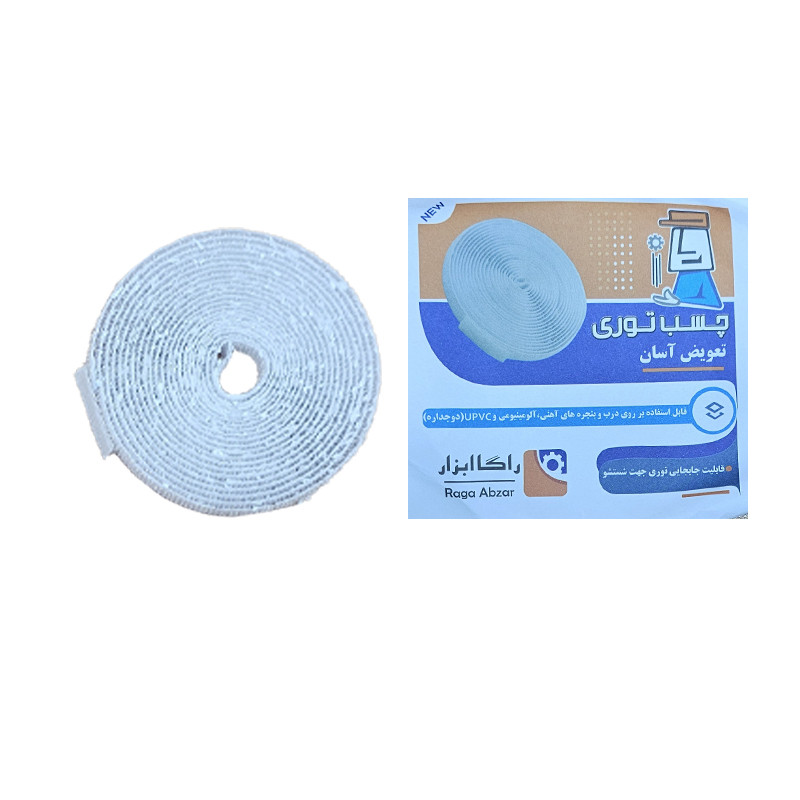 چسب توری پنجره راگا ابزار مدل نواری طول 3 متر مجموعه 10 عددی