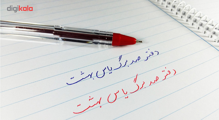 دفتر مشق 100برگ یاس بهشت طرح نقشه ایران کد 1005