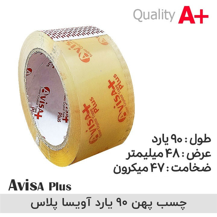 چسب پهن آویسا پلاس مدل 47 میکرون عرض 5 سانتی متر بسته 6 عددی