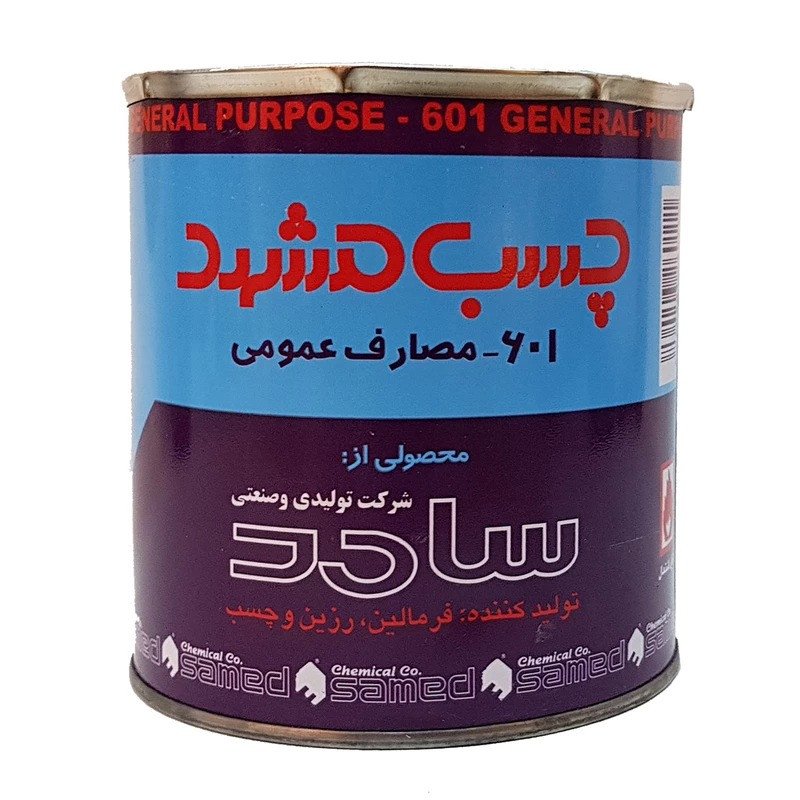 چسب مصارف عمومی مشهد مدل 601 وزن 750 گرم
