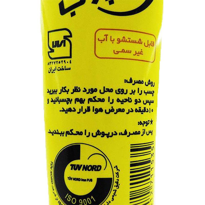 چسب چوب کاسپین مدل Washable حجم 47 میلی لیتر بسته 12 عددی