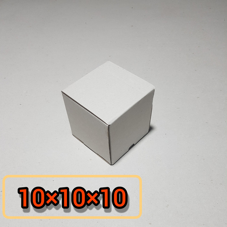 جعبه بسته بندی مدل 10-10-10 بسته 50 عددی