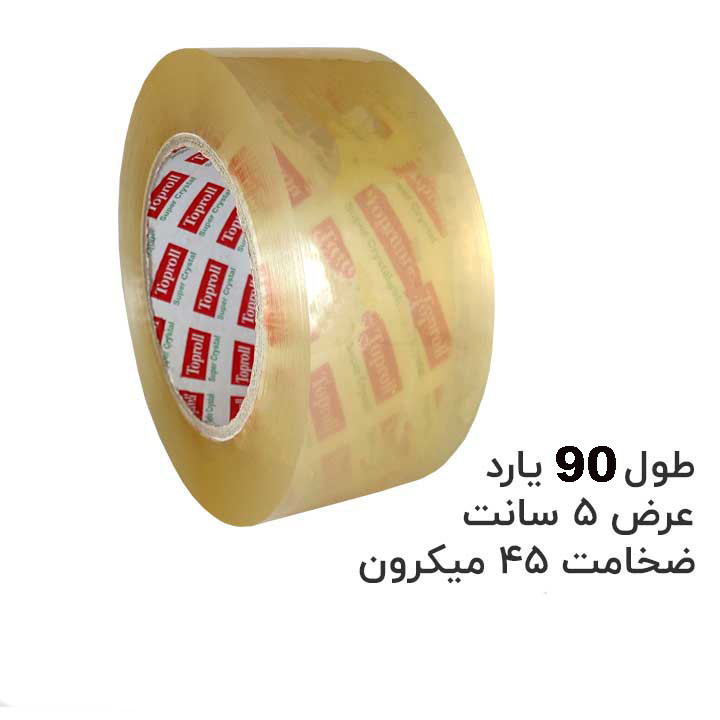 چسب نواری تاپ رول مدل S C 4 عرض 5 سانتی متر بسته 4 عددی