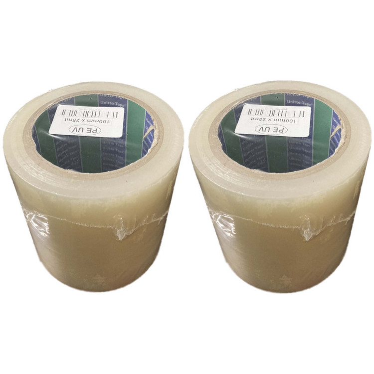 چسب ترمیم پلاستیک گلخانه ای مدل 10cm×25m بسته 2 عددی