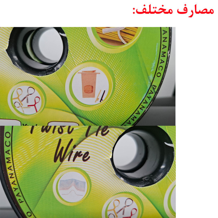 مفتول بسته بندی پایاناما مدل قرقره کد 2Mil طول 500 متر