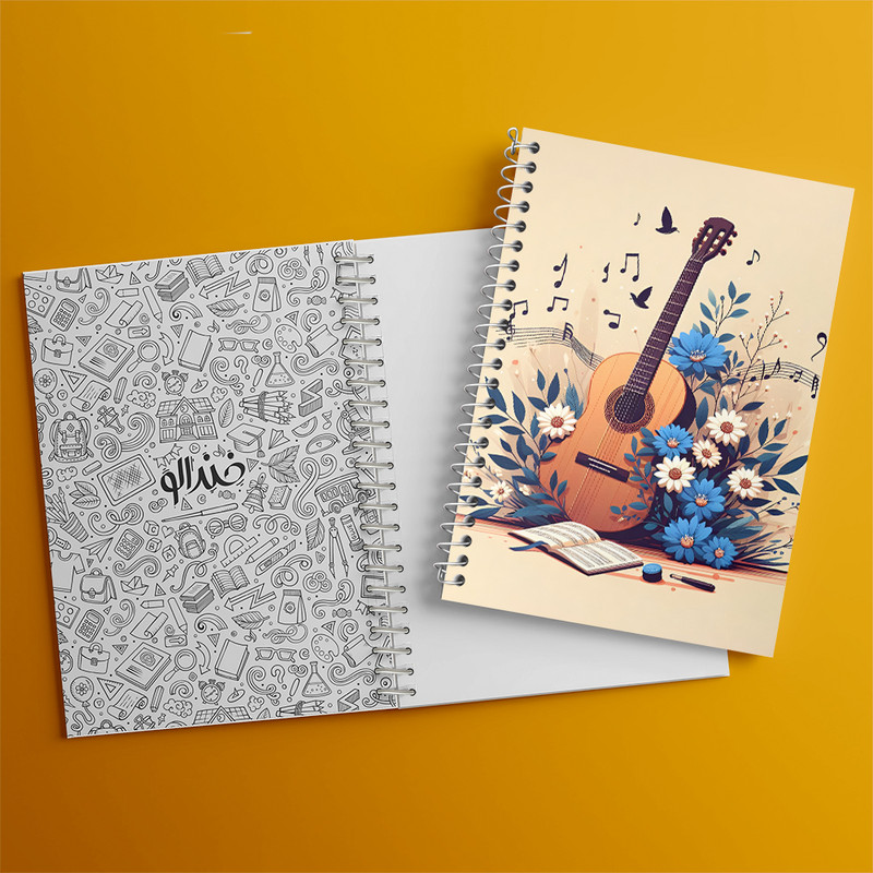 دفتر نت موسیقی 50 برگ خندالو طرح گیتار (Guitar) کد N8093