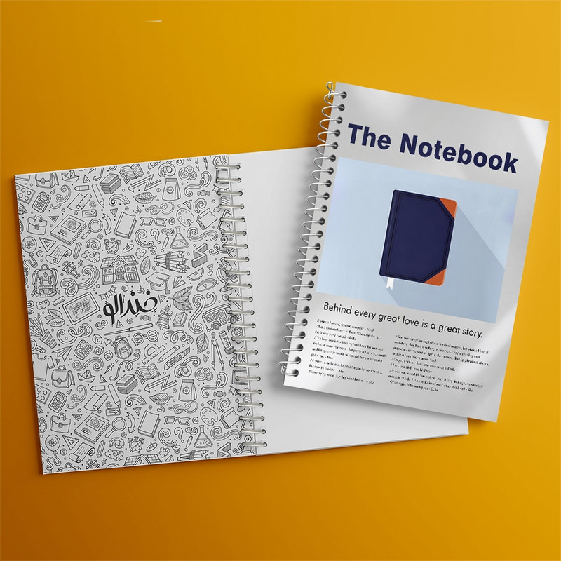 دفتر طراحی 50 برگ خندالو طرح دفترچه خاطرات (The Notebook) کد F13822