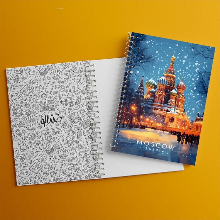 دفتر طراحی 50 برگ خندالو طرح مسکو (Moscow) کد F12895