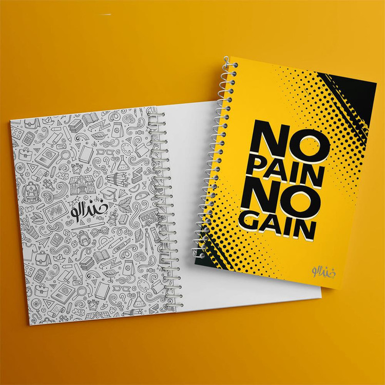 دفتر بولت ژورنال 50 برگ خندالو طرح No Pain No Gane کد 10041