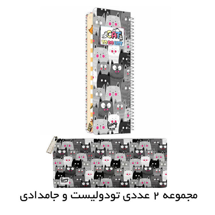 دفترچه یادداشت مستر راد مدل to do list طرح گربه های فانتزی کد fiory 2110 به همراه جامدادی