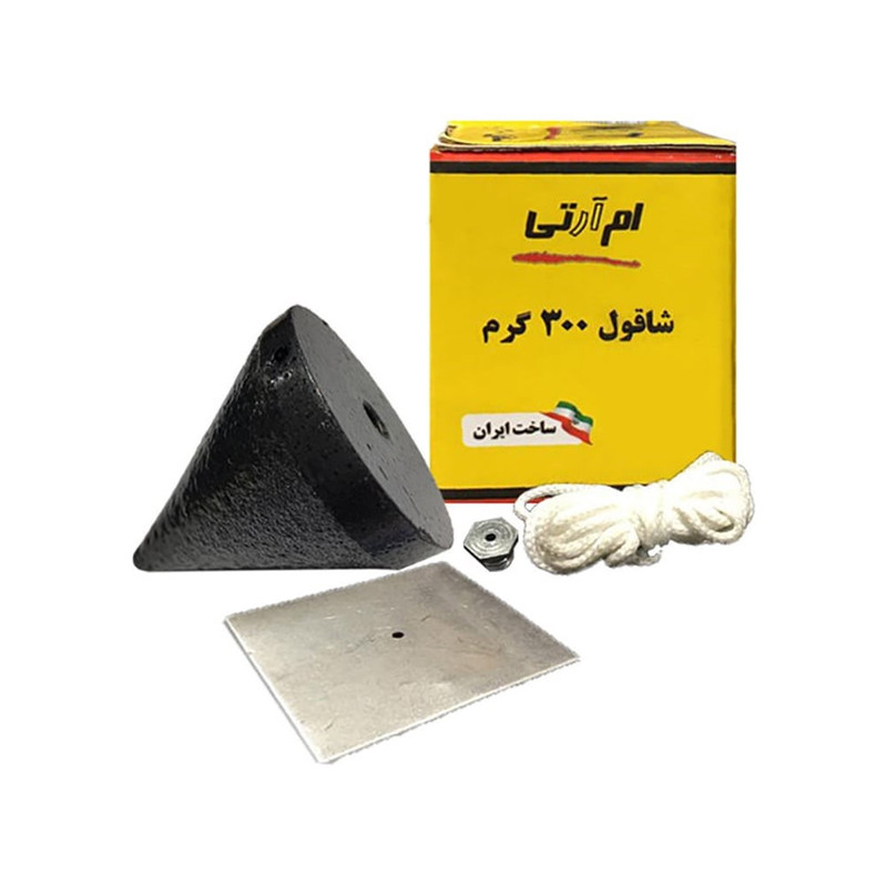 شاقول ام آر تی کد 300