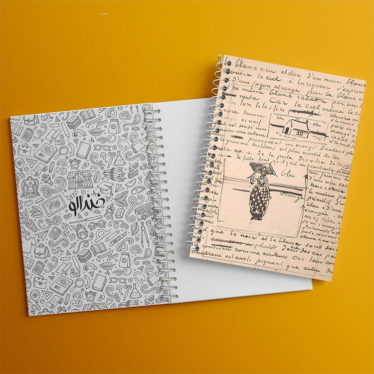 دفتر طراحی 50 برگ خندالو طرح دفتر طراحی ونسان ونگوگ (Van Gogh) کد N9372