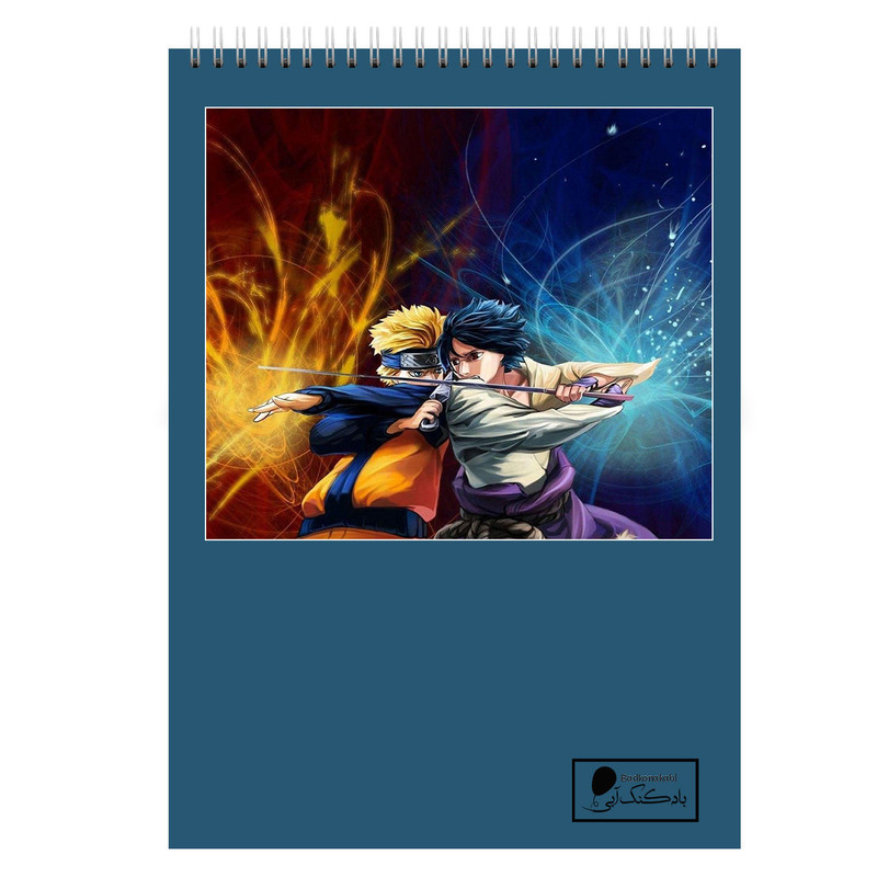 دفتر یادداشت بادکنک آبی طرح انیمه ناروتو مدل Naruto1