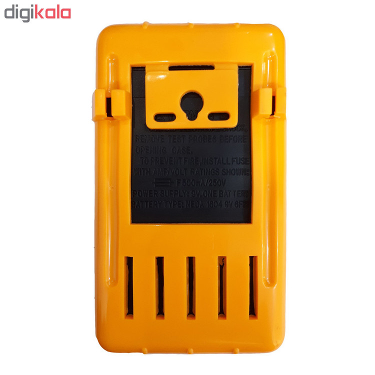 مولتی متر دیجیتال گیلسان مدل DT700D