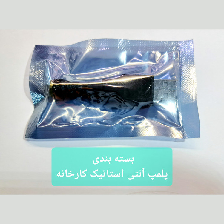 تراز لیزری مدل USB