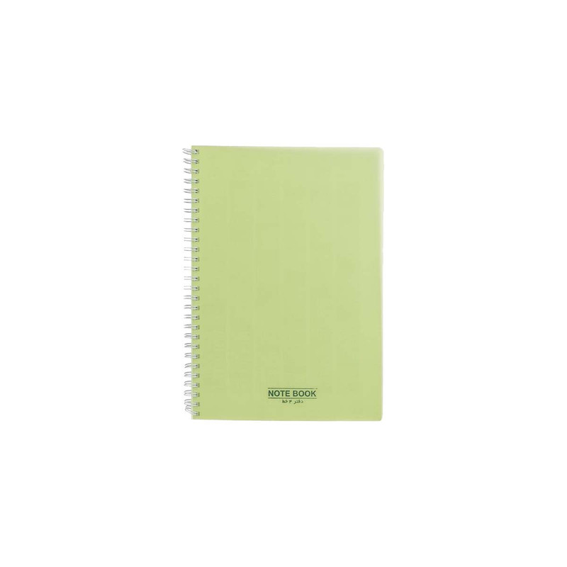 دفتر زبان پاپکو کد NB-663