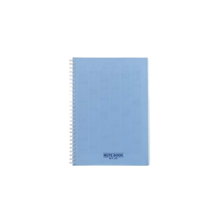 دفتر زبان پاپکو کد NB-663