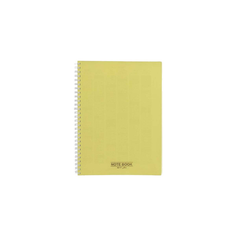 دفتر زبان پاپکو کد NB-663