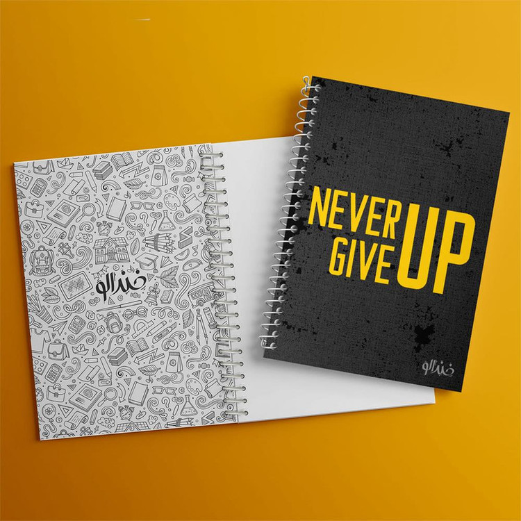 دفتر بولت ژورنال 50 برگ خندالو طرح Never Give Up کد 10040