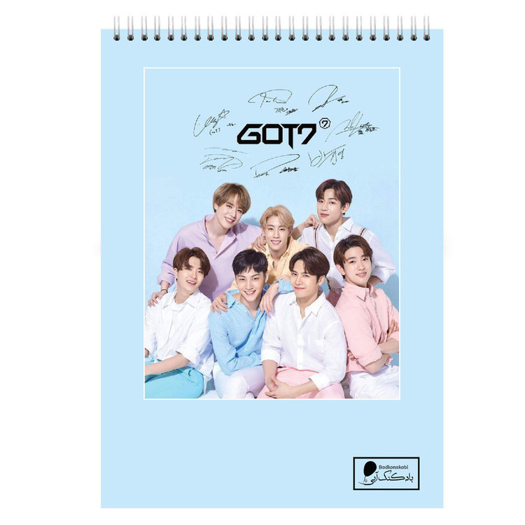 دفتر یادداشت بادکنک آبی مدل Got7 کد G2