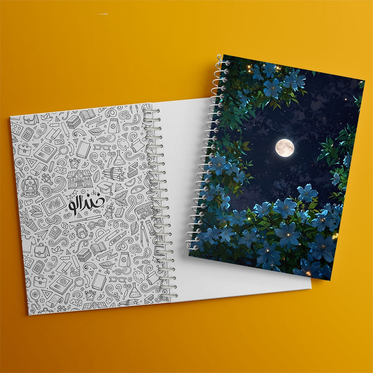 دفتر طراحی 50 برگ خندالو طرح ماه (Moon) کد F9177