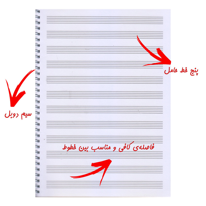 دفتر نت موسیقی 40 برگ مدل unicorn کد 025