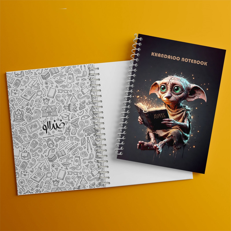 دفتر طراحی 50 برگ خندالو طرح دابی هری پاتر (Harry Potter) کد N6348