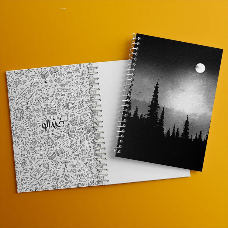 دفتر طراحی 50 برگ خندالو طرح منظره شب جنگل کد F1879