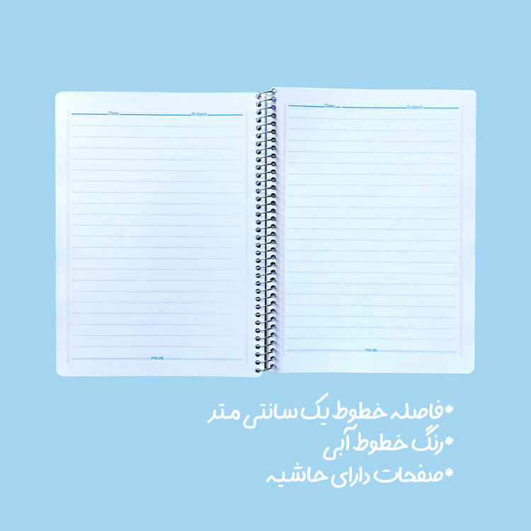 دفتر مشق 50 برگ پردیس مدل پسرانه طرح لبوبو بسته 2 عددی