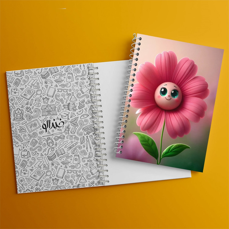 دفتر طراحی 50 برگ خندالو طرح گل بامزه کد N6131