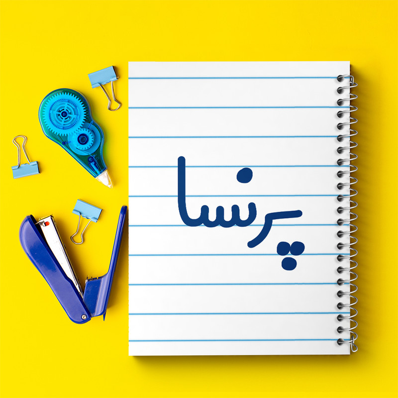 دفتر طراحی 50 برگ خندالو طرح پرنسا کد 8295