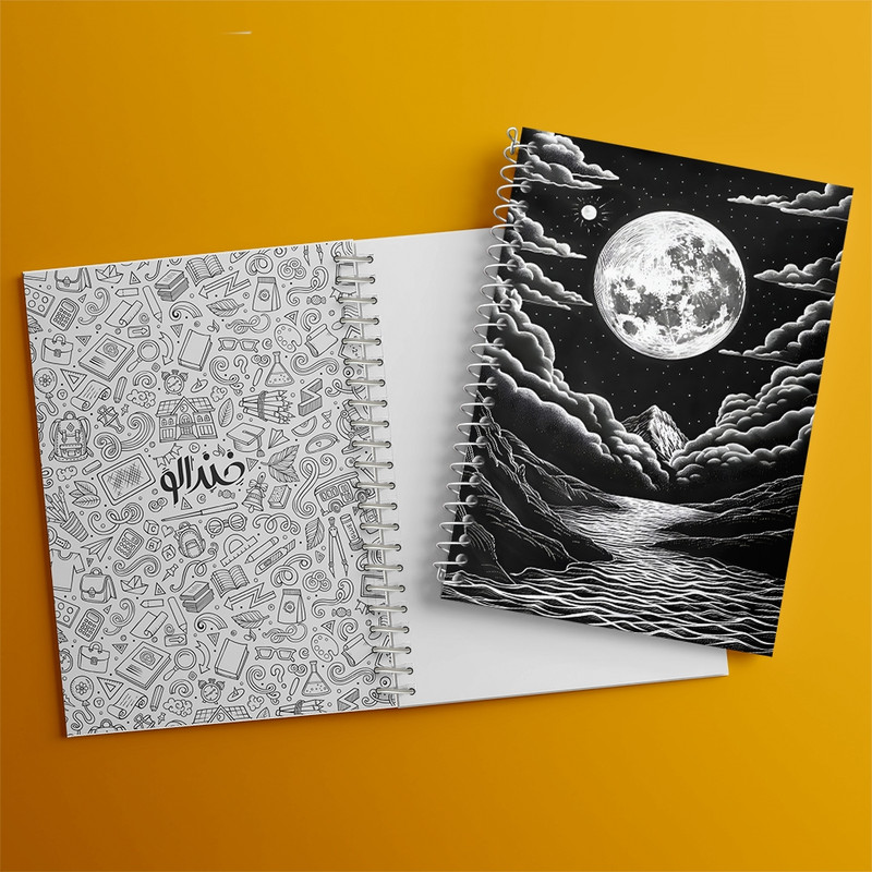 دفتر طراحی 50 برگ خندالو طرح ماه (Moon) کد F4972