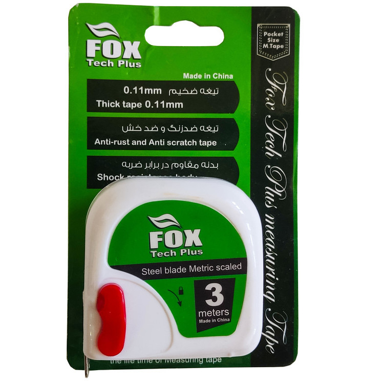 متر 3 متری فاکس مدل DRS H 03