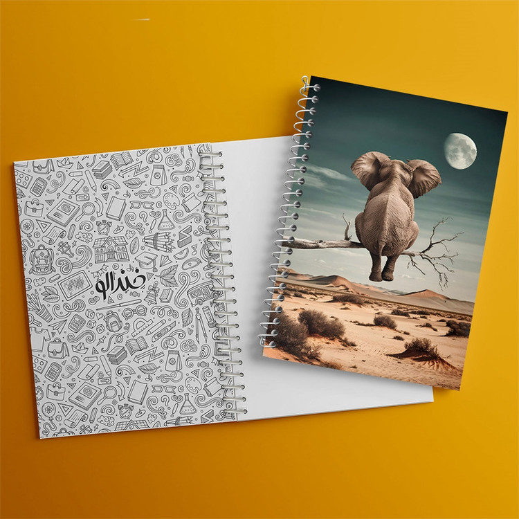 دفتر طراحی 50 برگ خندالو طرح فیل کد F8873
