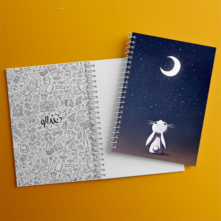 دفتر طراحی 50 برگ خندالو طرح ماه کد N8301