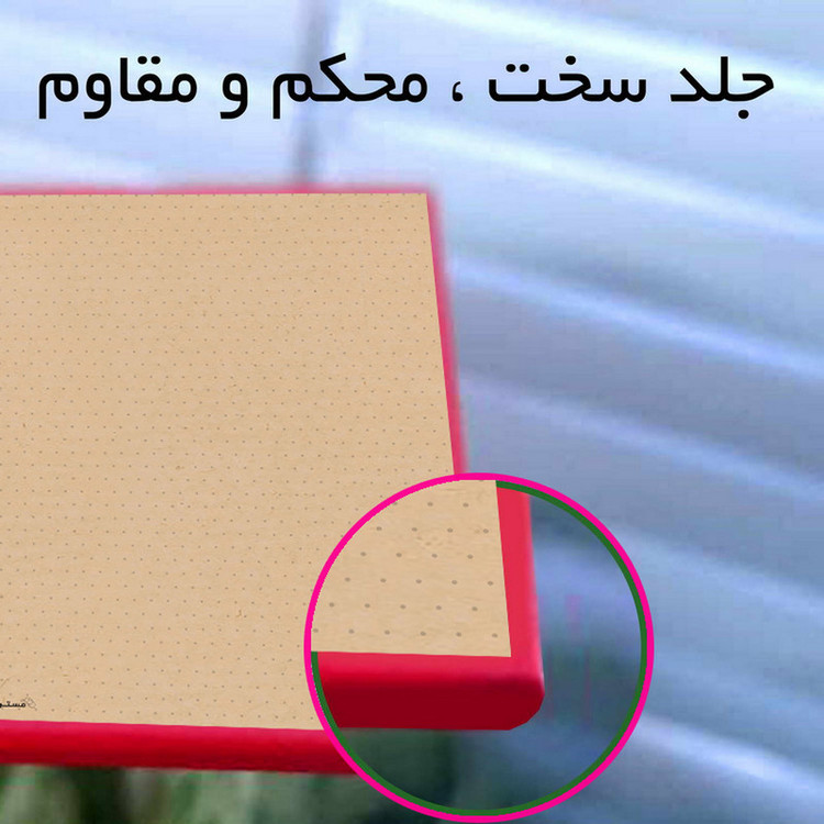 دفتر ژورنال نویسی مستر راد مدل نقطهای کد 1618