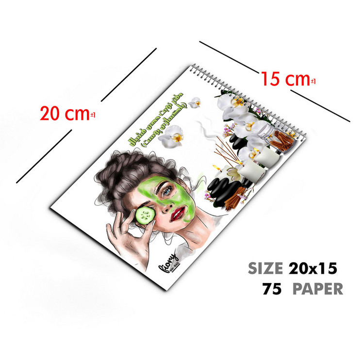 دفتر یادداشت 75 برگ مستر راد مدل نوبت دهی کد fiory 2480