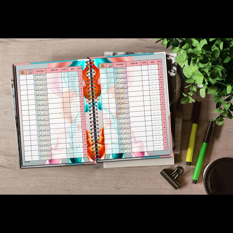دفتر یادداشت مستر راد مدل نوبت دهی خدمات ناخن طرح مانیکور کد Beauty 2267