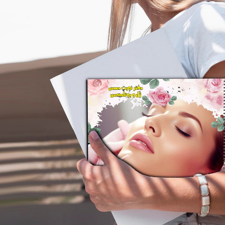 دفتر نوبت دهی مراکز زیبایی مدل ژل و بوتاکس کد fiory 2589