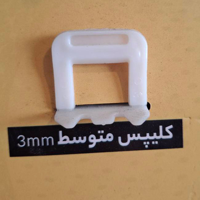 همتراز کاشی بی پروفیکس پلاس مدل TWLC-100WC مجموعه 100 عددی