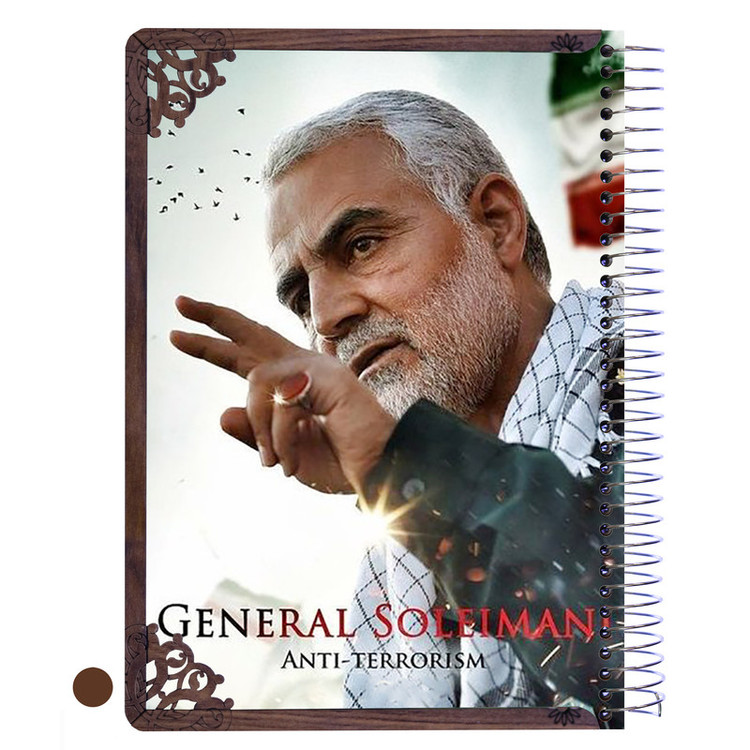 دفتر مشق طرح سردار حاج قاسم سلیمانی کد sardar 003