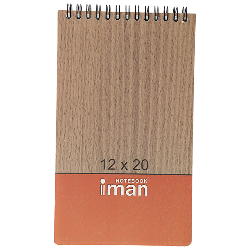 دفتر یادداشت ایمان مدل 9109 طرح 1