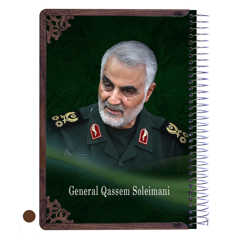 دفتر مشق طرح سردار حاج قاسم سلیمانی کد sardar 005
