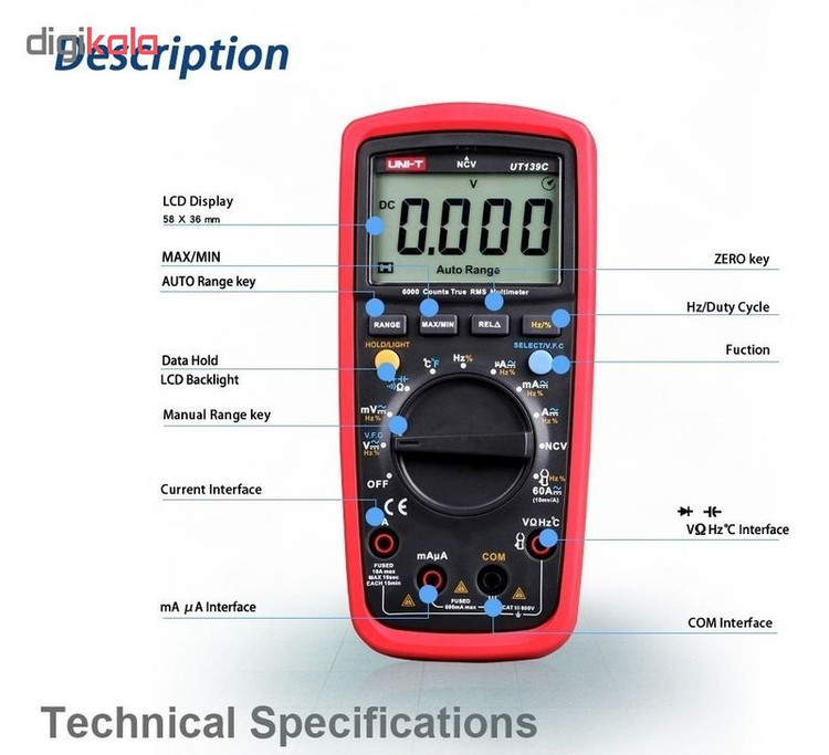 مولتی متر دیجیتال یونی-تی مدل ut139c