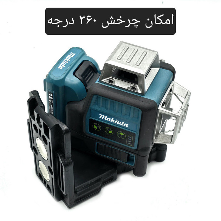 تراز لیزری شارژی ماکیوتا مدل 360X-3-12 LINES