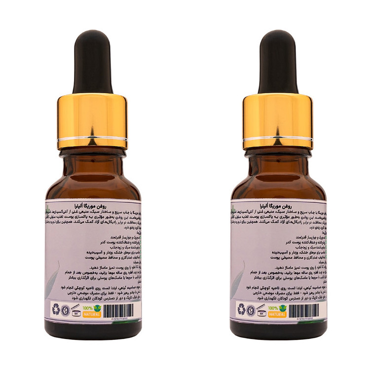 روغن مورینگا اُلیئرا مدل M2 حجم 30 میلی لیتر بسته 2 عددی