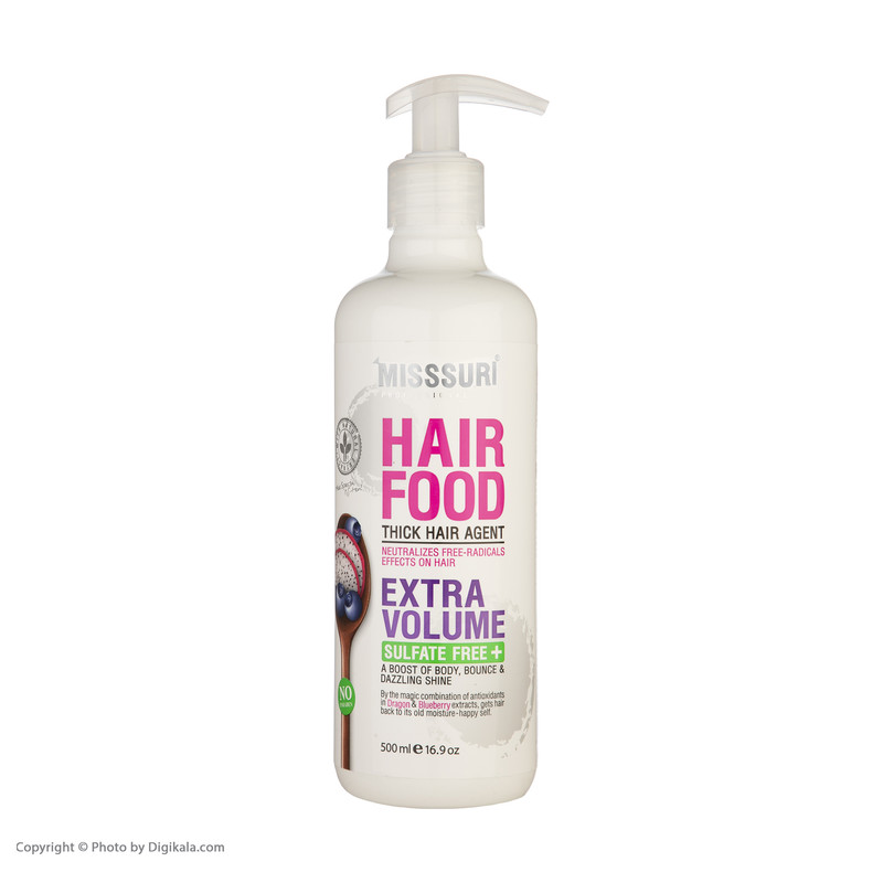 ماسک مو میسوری مدل EXTRA VOLUME حجم 500 میلی لیتر